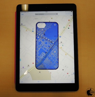 Omotesando + kiriko エアージャケット for iPhone 5/5s