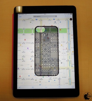 Sapporo + kiriko エアージャケット for iPhone 5/5s