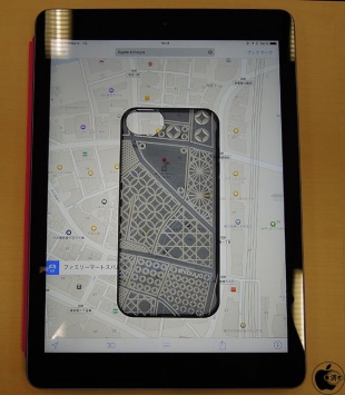 Shibuya + kiriko エアージャケット for iPhone 5/5s