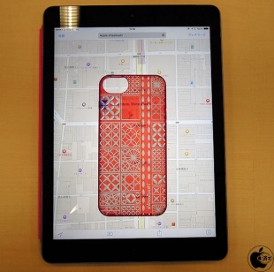 Shinsaibashi + kiriko エアージャケット for iPhone 5/5s