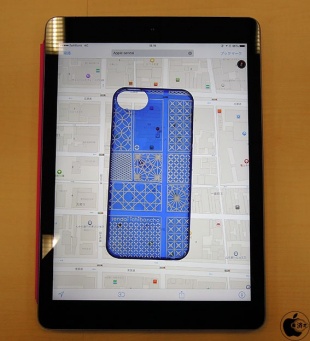 Sendai + kiriko エアージャケット for iPhone 5/5s