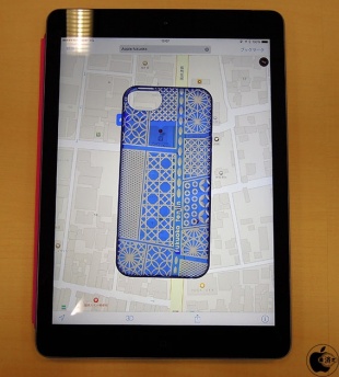 Fukuoka + kiriko エアージャケット for iPhone 5/5s