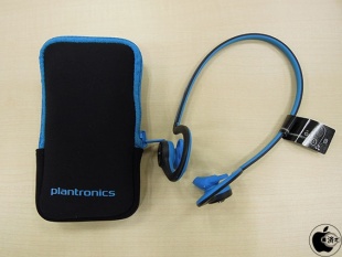 Plantronics BackBeat FIT