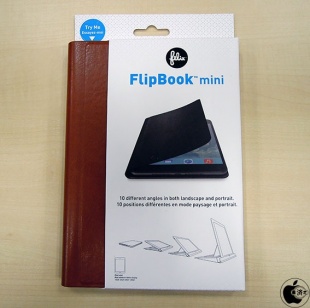 Felix FlipBook Mini Case and Stand for iPad mini