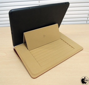Felix FlipBook Mini Case and Stand for iPad mini