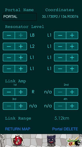 LinkCalc for Ingress