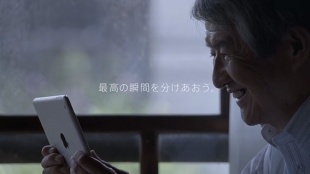 「コーチありがとう！」編