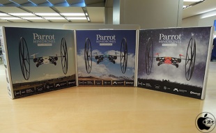 Parrot MiniDrones Rolling Spider