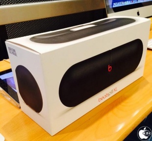 Beats by Dr. Dre Pill XL Speaker
