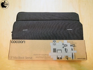 Cocoon Graphite