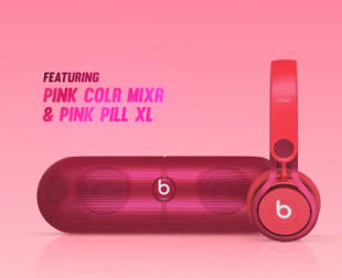 Pink Color Mixr & Pink Pill XL