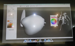 Sunny 3D