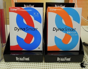 DynaSmart