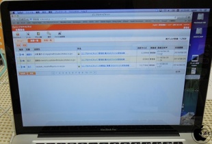 たよれーる どこでもキャビネット