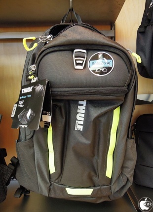 Thule EnRoute Strut Daypack