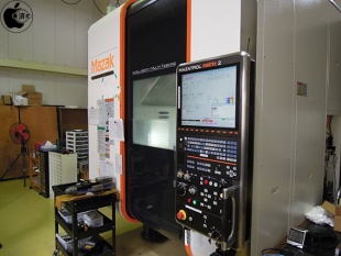 VARIAXIS i-600