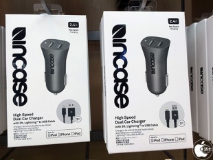 Incase High Speed Dual Car Charger with Lightning-to-USB Cable