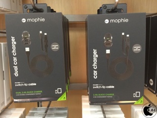 mophie dual car charger / mophie car charger