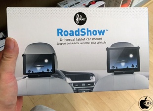 Felix RoadShow Car Stand for iPad