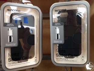 Incase Meta Slider Case for iPhone 5