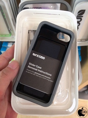 Incase Meta Slider Case for iPhone 5