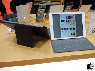 iFace α for iPad Air