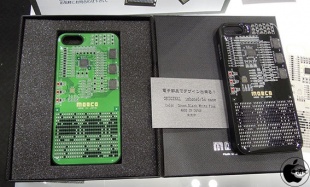 moeco iphone5/5s case