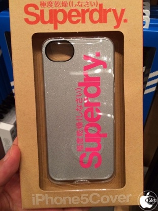 Superdry iPhone 5 Cover