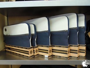 Focused Space Sleeve