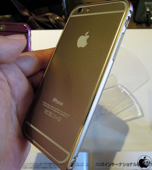 Truffol Air Bumper for iPhone 6