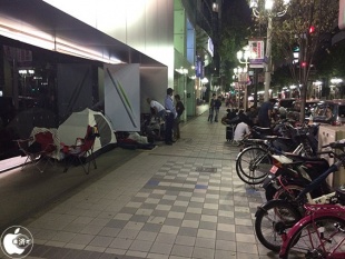 Apple Store, Nagoya Sakae