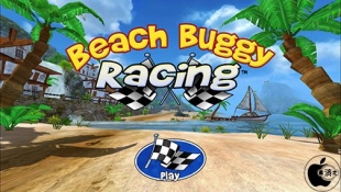 Beach Buggy Racing