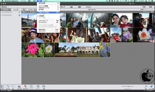 割り付けグリッド
