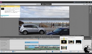 タイトル内にビデオを追加