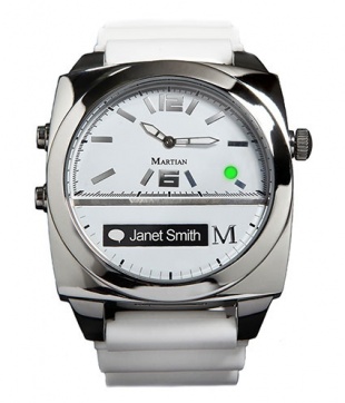 Martian Victory Watches