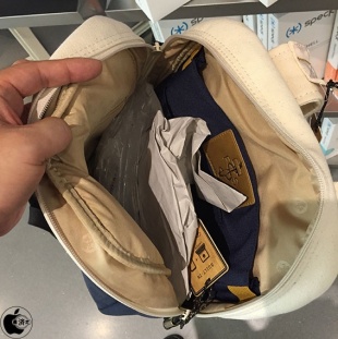 Focused Space 15 The Departure