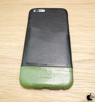 alto Metro for iPhone 6