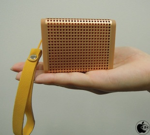 Mipow BOOMIN portable Bluetooth speaker