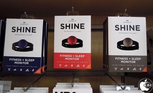 Misfit Shine