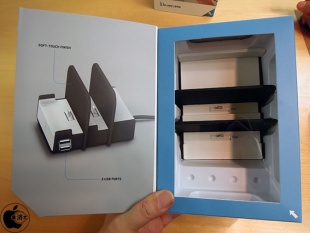 BlueFlame 4ポート Charging Station