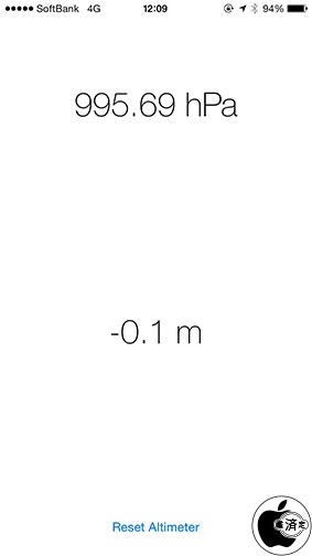 Barometer for iPhone 6 / 6 Plus