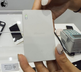 おサイフケータイ ジャケット01本体