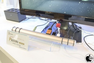 j5 create Piccolo JUD530