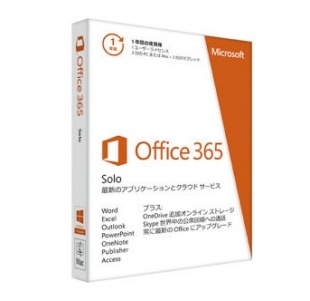 Office 365 Solo