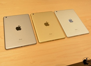 iPad mini 3