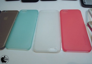 エアー・スキン