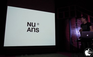 NuAns