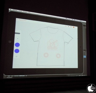 Adobe Illustrator Draw