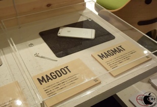 NuAns MAGDOT / NuAns MAGMAT