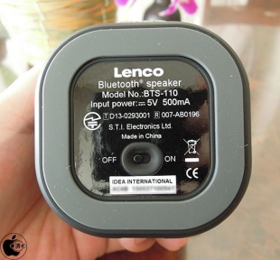 Lenco BTS-110